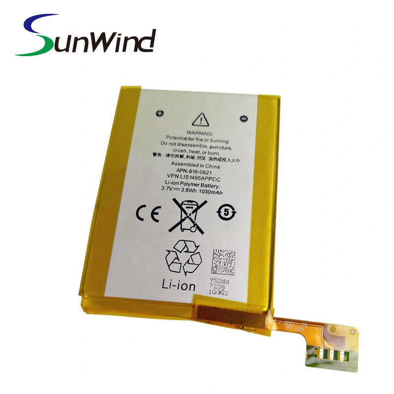 Wholesale Price Li-Polymer Battery for Apple iPod Touch 5th 616-0621