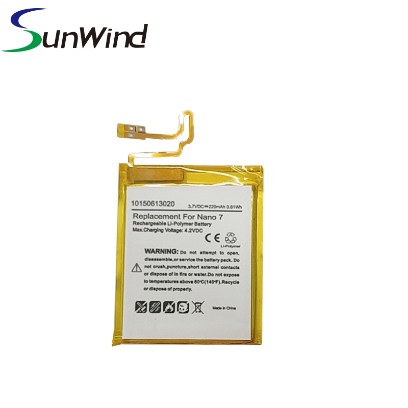 New Rechargeable Battery for Apple iPod Nano 7th Gen 616-0640 Replacement Battery